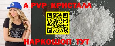 гашиш Бузулук