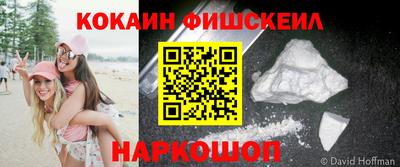 гашиш Бузулук