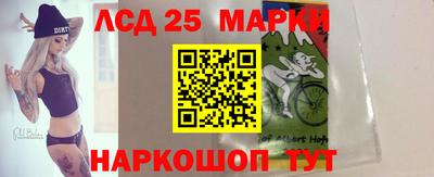 гашиш Бузулук