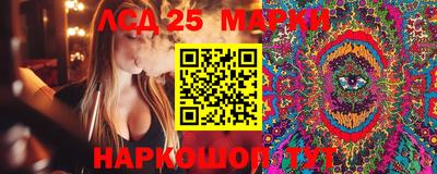 гашиш Бузулук