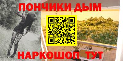 mdpv Бугуруслан