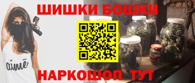 mdpv Будённовск