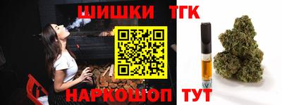 mdpv Будённовск