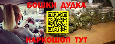 mdpv Будённовск