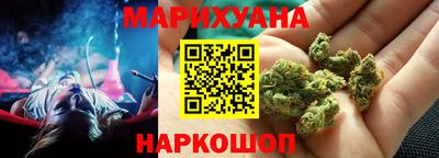 mdpv Будённовск