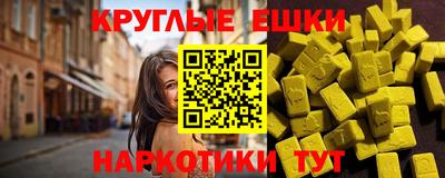 mdpv Бугуруслан