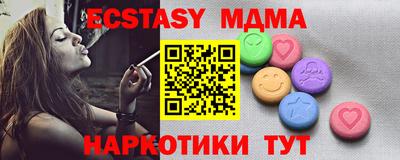 гашиш Бузулук