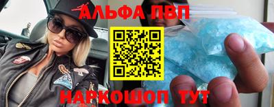 mdpv Бугуруслан