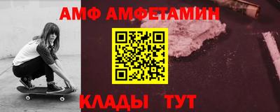гашиш Бузулук