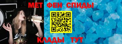 mdpv Бугуруслан