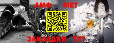 mdpv Будённовск