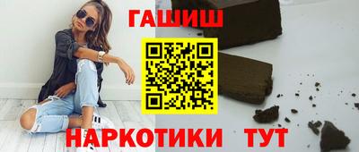 mdpv Бугуруслан