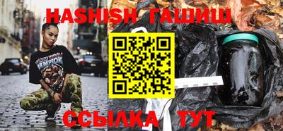 mdpv Будённовск