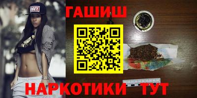 mdpv Будённовск
