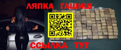 mdpv Будённовск