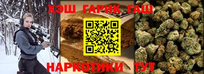 mdpv Будённовск