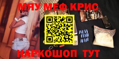 гашиш Бузулук
