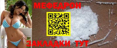 гашиш Бузулук