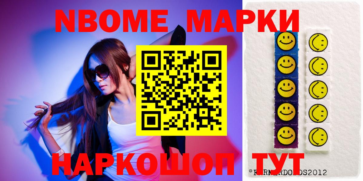 Лсд 25 экстази кислота  Вход с VPN  Фрязино 